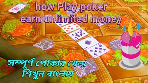 Bangla poker